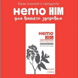 Аватар канала «HemoHIM»