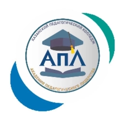 Аватар канала «АПЛ🎓Академия Педагогического Лидерства (Ресурсный центр КПК) 🎓»