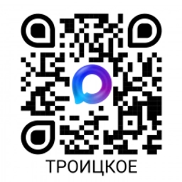 Аватар группы «Троицкое Сахалин»