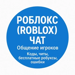 Аватар группы «Linux @ Games»