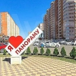 Аватар канала «ПАНОРАМА Краснодар»