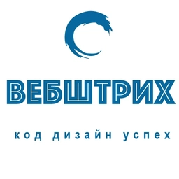 Аватар группы «ВебШтрих»