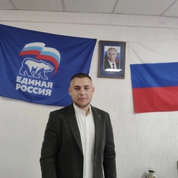 Аватар канала «Начальник Малобелозерского территориального отдела Администрации Васильевского муниципального округа»