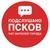 Аватар группы «Подслушано Псков Чат жителей города»