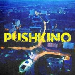 Аватар группы «Пушкино»