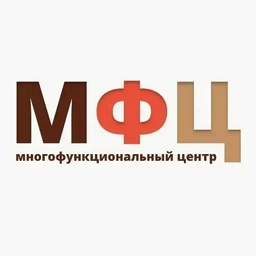 Аватар группы «Про Многофункциональный Центр»