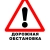 Аватар канала «ROADS72: Ситуация на дорогах. ДТП, пробки, ГИБДД, радары. Тюмень. ⛔️»