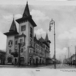 Аватар канала «Жабкин»