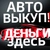 Аватар канала «БОРОДАТЫЙ ПЕРЕКУП 🤑»