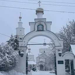 Аватар канала «Рыльский Свято-Николаевский монастырь»