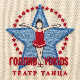 Аватар канала «Школа Танца ГОЛЛИВУД 💃🏼»