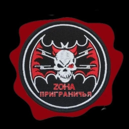 Аватар канала «Zона приграничья»
