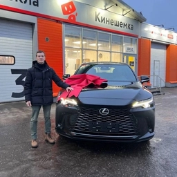 Аватар канала «Автомобили из Китая, Кореи, ОАЭ и Германии с доставкой!»