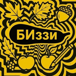 Аватар канала «БИззи»