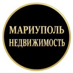 Аватар группы «Недвижимость Мариуполя»