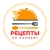 Аватар канала «Рецепты по карману»
