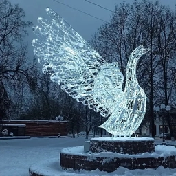 Аватар группы «Подслушано Гусь - Хрустальный»