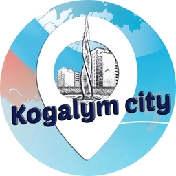 Аватар канала «Когалым Сити»