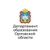 Аватар канала «Департамент образования Орловской области»