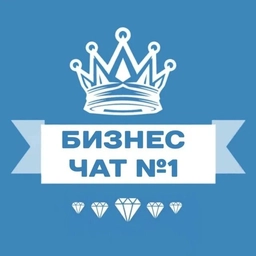 Аватар группы «Предприниматели в Max»