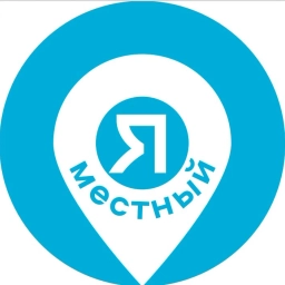 Аватар канала «Нижний Новгород. Мероприятия. Я местный!»