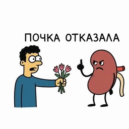 Аватар канала «Дневник ХПНщика»