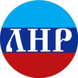 Аватар группы «ЛНР | чат»