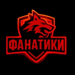Аватар канала «Фанатики_Своего_Дела»