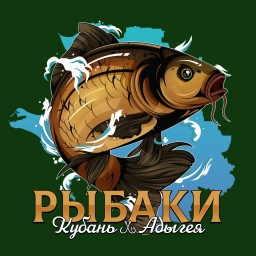 Аватар канала «РЫБАКИ КУБАНЬ АДЫГЕЯ | ОТЧЕТЫ»