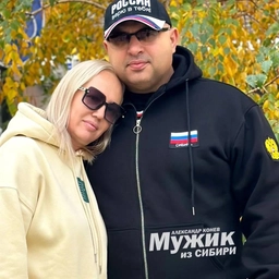 Аватар канала «Мужик из Сибири»