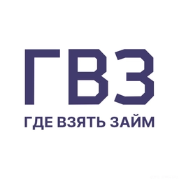 Аватар группы «Где взять займ!»