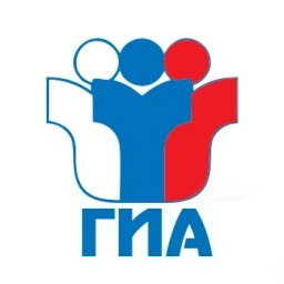 Аватар канала «ГИА - 2026»