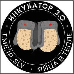 Аватар канала «иZобретения ради мира»