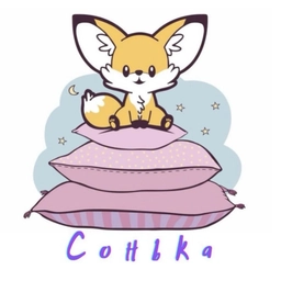 Аватар канала «Postelka_sonya / постельное / Ростов»