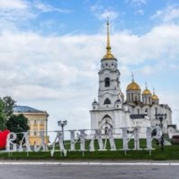 Аватар группы «Подслушано Владимир (33 регион)»