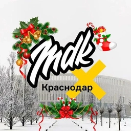 Аватар канала «MDK Краснодар»
