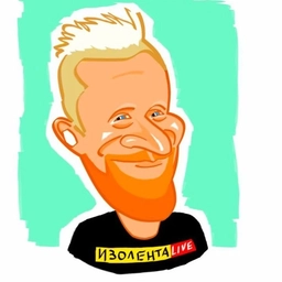 Аватар канала «Пояснительная Бригада выехала (Трофим Татаренков)»