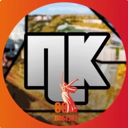 Аватар канала «Подслушано Котельники»