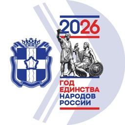 Аватар канала «Омская область»