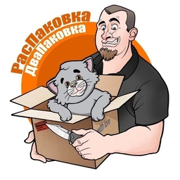 Аватар канала «Распаковка Двапаковка»