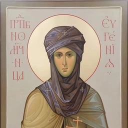 Аватар канала «Православный психолог Евгения Ульева»