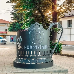 Аватар группы «Подслушано Кольчугино»