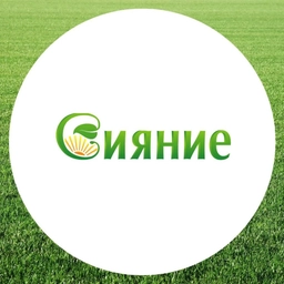 Аватар канала «Садовый центр Сияние 54 Новосибирск»