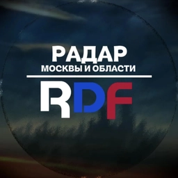 Аватар канала «РАДАР-RDF. Москва и область»