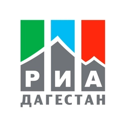 Аватар канала «РИА «Дагестан»»