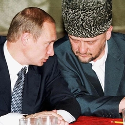 Аватар канала «Рамзан Кадыров»