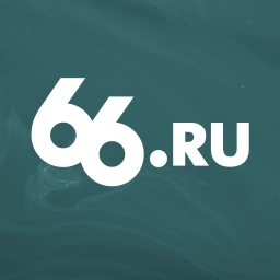 Аватар канала «66.RU | Новости из Екатеринбурга»