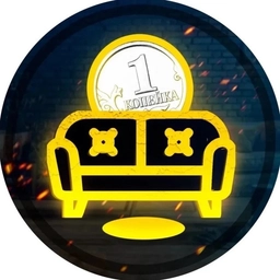 Аватар канала «Ремонт за копейки | Дизайн интерьера»