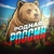 Аватар канала «РОДНАЯ РОССИЯ»