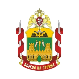 Аватар канала «Росгвардия. Краснодарский край»